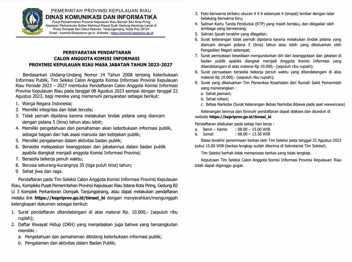 Syarat Pendaftaran Seleksi Anggota Komisi Informasi Provinsi Kepri untuk periode 2023-2027.